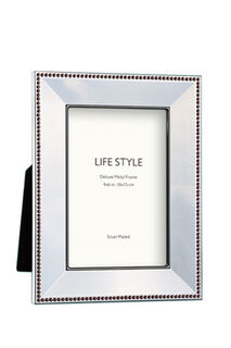 Silver Plated Photo Frame